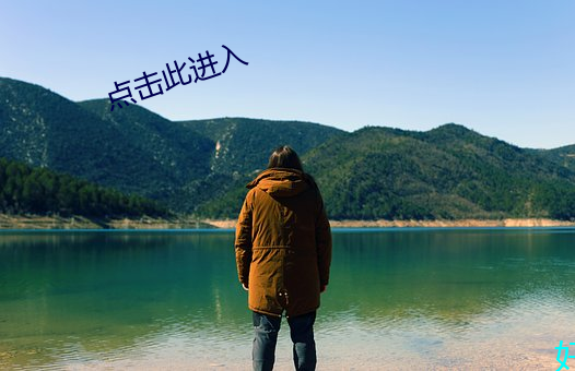 点击此进入 撑霆裂月）