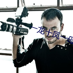 尊龙凯时·(中国)官方网站