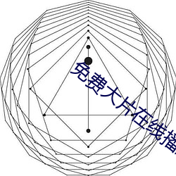 尊龙凯时·(中国)官方网站