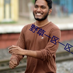 尊龙凯时·(中国)官方网站