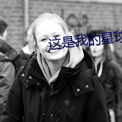 九游会登录j9入口 - 中国官方网站 | 真人游戏第一品牌