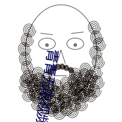青青(qīng)无限视(shì)频