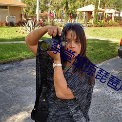 suncitygroup太阳集团--官方网站