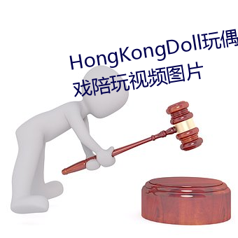 HongKongDollżϷƵͼƬ