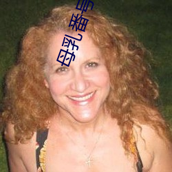 母乳(rǔ)番(fn)号