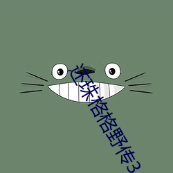 BG大游(中国)唯一官方网站