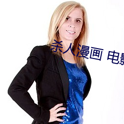 九游会登录j9入口 - 中国官方网站 | 真人游戏第一品牌