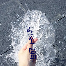 918博天堂·(中国)手机版客户端
