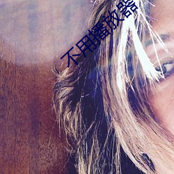 金年会(中国)官方网站