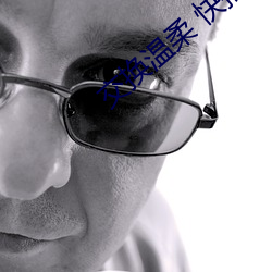 尊龙凯时·(中国)官方网站