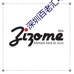 深(深)圳百(百)老汇电(電)影院