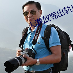 918博天堂·(中国)手机版客户端