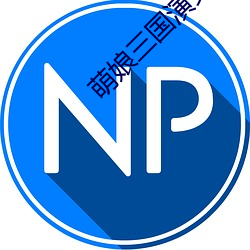 尊龙凯时·(中国)官方网站