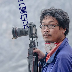 九游会登录j9入口 - 中国官方网站 | 真人游戏第一品牌