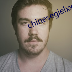 chinesegielxx