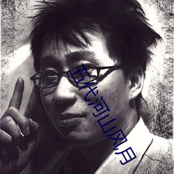 尊龙凯时·(中国)官方网站