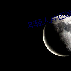 金年会(中国)官方网站
