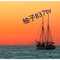 837tv