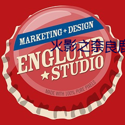 vwin·德赢(中国) - 官方网站