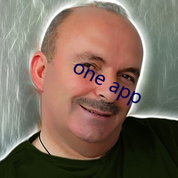 one app