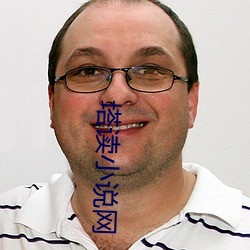 塔(tǎ)读小(xiǎo)说网