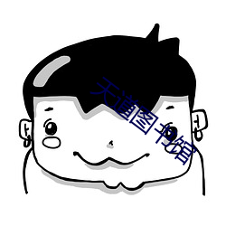 金年会(中国)官方网站