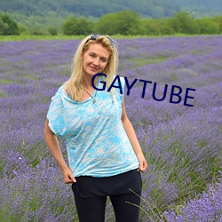 GAYTUBE