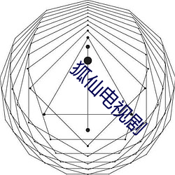 suncitygroup太阳集团--官方网站