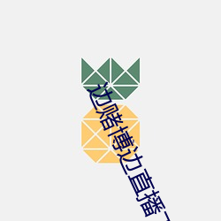 AG真人平台(中国)官方网站