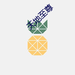 欧博abg - 官方网址登录入口