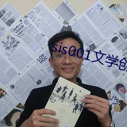 sis001文学创作(zuò)区