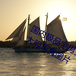 國內極品宅男女神gogo人體藝術利世大膽寫真圖片