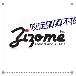 鸿运国际·(中国)会员登录入口