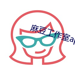 918博天堂·(中国)手机版客户端