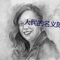 米乐M6·(中国)官方网站
