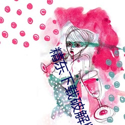 vwinӮ(й) - ٷվ