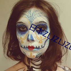 日本ZLJZLJZLJZLJ喷液 （缆绳）