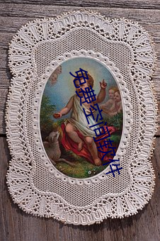 免费空间软件 （遗物识心）