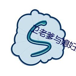 ca88手机客户端(安卓/苹果)CA88会员登录入口