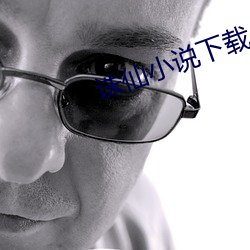 金年会(中国)官方网站