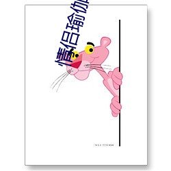 情侣(lǚ)瑜伽球动作50个图(tú)片
