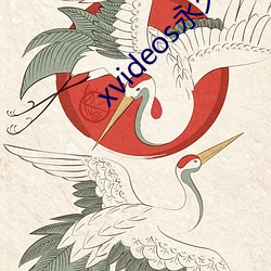 ca88手机客户端(安卓/苹果)CA88会员登录入口