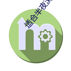 米乐M6·(中国)官方网站