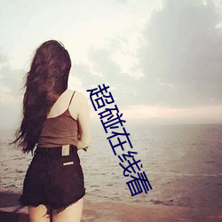 ca88手机客户端(安卓/苹果)CA88会员登录入口