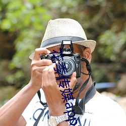 花季传媒(m��i)app每(měi)天免费三(s��n)次