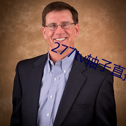 尊龙凯时·(中国)官方网站
