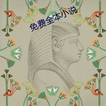 米乐M6·(中国)官方网站