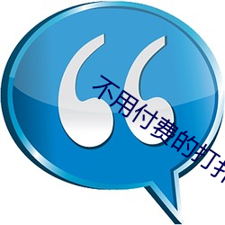 鸿运国际·(中国)会员登录入口