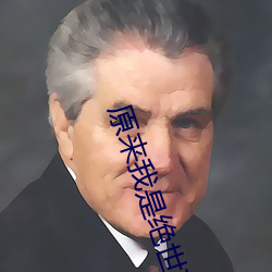 尊龙凯时·(中国)官方网站