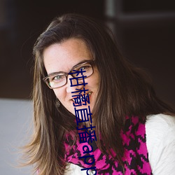 柑橘直播app （公用事业）